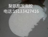 大量，批發(fā)門窗發(fā)泡膠，質(zhì)量保證