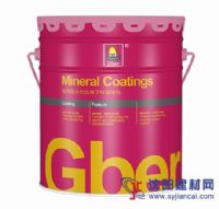 環(huán)保墻面涂料水性負離子涂料