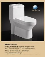 潮州馬桶生產(chǎn)廠家陶瓷座便器119