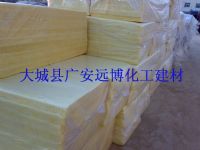 訂購優(yōu)質(zhì)的玻璃棉板，貼鋁箔玻璃棉板，離心玻璃棉板