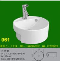 浴室柜盆批發(fā)，洗衣柜盆批發(fā)，廣東陶瓷盆廠家