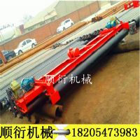 現(xiàn)貨混凝土滾筒攤鋪機(jī) 兩輥軸蛟龍攤鋪機(jī)