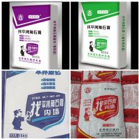 內墻找平拷角石膏