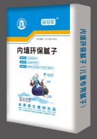內墻環(huán)保膩子